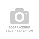 Купить змазка lm 48 spruhpaste 0,3л liqui moly фасовка 1/4