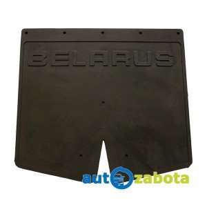 Брызговик МТЗ (задний) Беларус 85-8404040