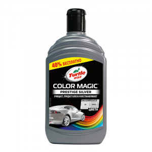 Кольорузбагачений поліроль Turtle Wax Color Magic Extra Fill срібло 500 мл