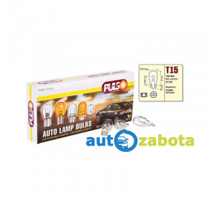 Купить автолампа pulso розжарювання t15 w2.1x9.5d w16w 12v / 16w clear / 1 конт. lp-15950 (1 шт.)