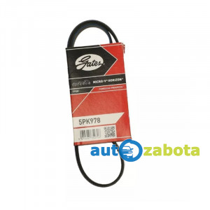 Купить ремінь генератора gates 5pk978 (bmw, fiat, jaguar)