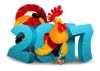 График работы на новогодние праздники! График работы на новогодние праздники!