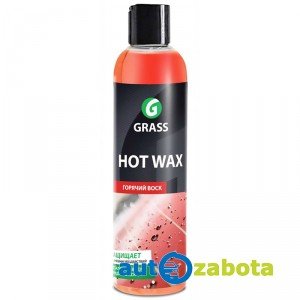 Grass Гарячий віск "Hot Wax" 0,25 л