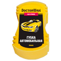 Купить губки і рукавиці