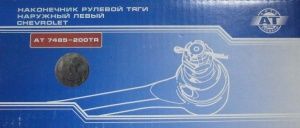 Купить наконечник рульової тяги at 7485-200tr (зовнішній лівий) lacetti 1.6 / 1.8