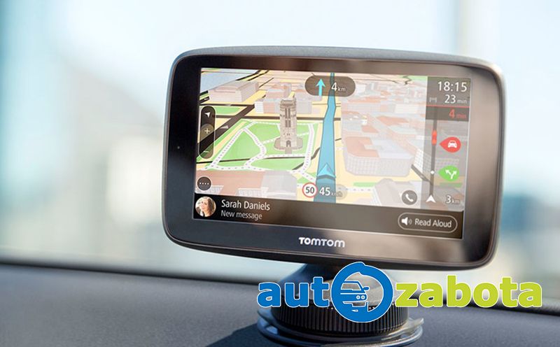 GPS-навигатор.jpg GPS-навигатор.jpg