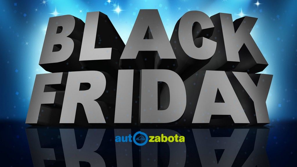 black-friday-auto-tovari.jpg