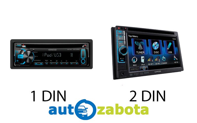 1 din или 2 din.jpg 1 din или 2 din.jpg