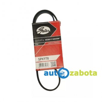 Купить ремінь генератора gates 5pk978 (bmw, fiat, jaguar)