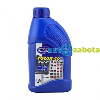 Тосол ВАМП -40 синий 1 л