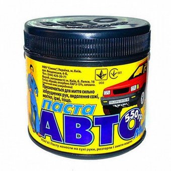 Автопаста Мастер (550г)