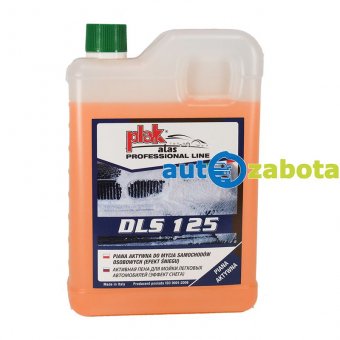 Активна піна Atas DLS 125 2 кг