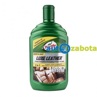 Очищувач і кондиціонер шкіри Turtle Wax Luxe Leather 500 мл