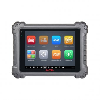 Купить автосканер autel maxisys 919