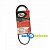 Купить ремінь генератора gates 5pk978 (bmw, fiat, jaguar)
