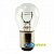 Купить автолампа philips розжарювання p21 / 5w 24v 21 / 5w bay15d 13499cp (1 шт.)
