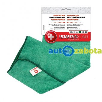 Салфетка для полировки из микрофибры proSWISSCAR MF-05 (35x40 см)