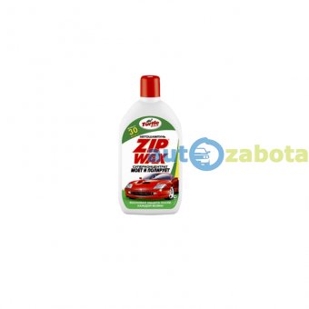 Turtle Wax Essential Zip Wax автошампунь с полирующим эффектом 500 мл