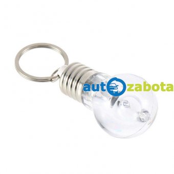 Брелок-лампочка LED 1002